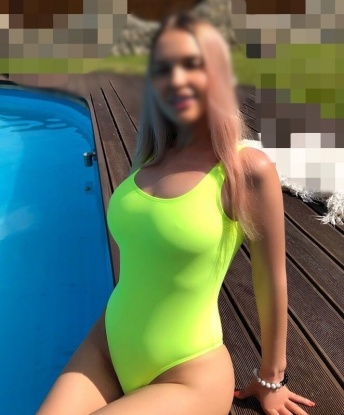 Мари