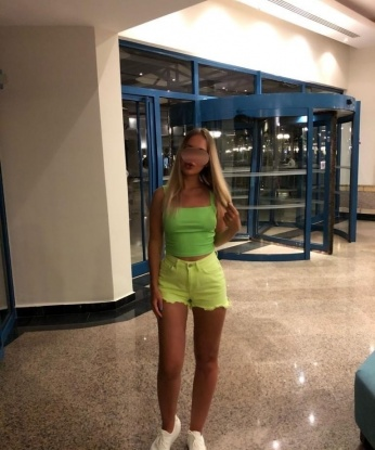 Мари